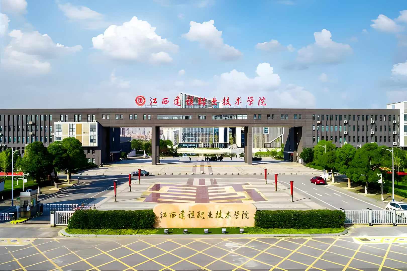 1734924614111426.jpg 微信圖片_20241223112951.jpg