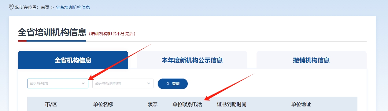 1734937089130902.jpg 微信截圖_20241223145720.jpg